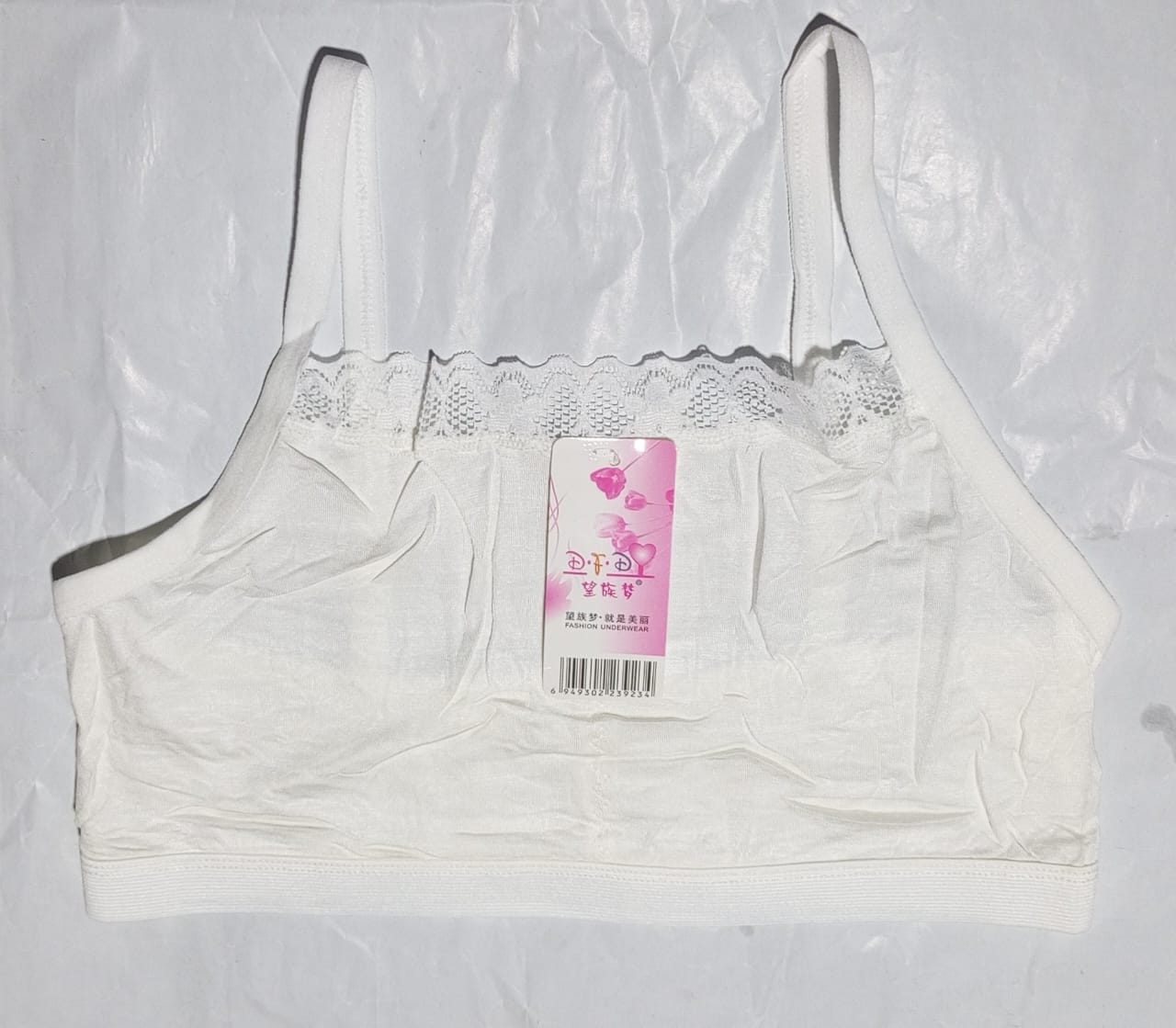 Girls Soft Training Bra.