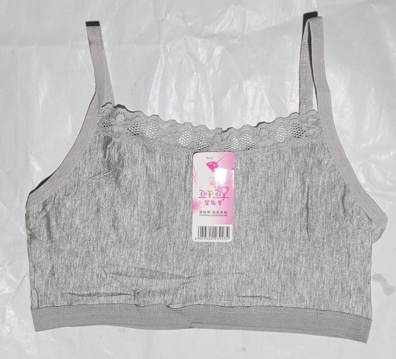 Girls Soft Training Bra.