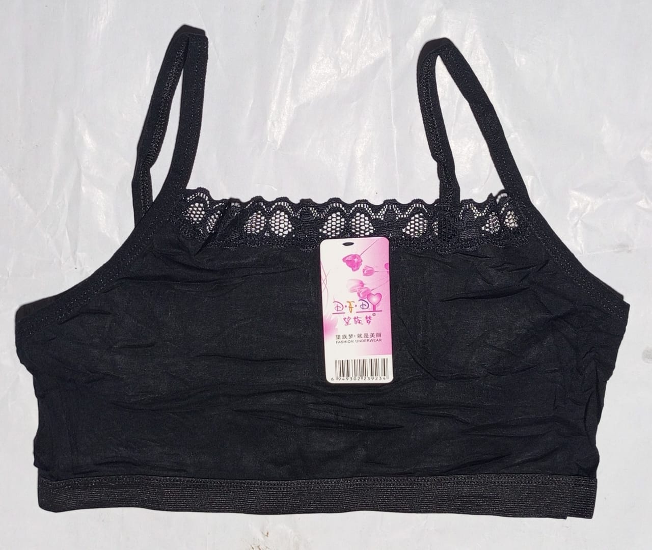 Girls Soft Training Bra.