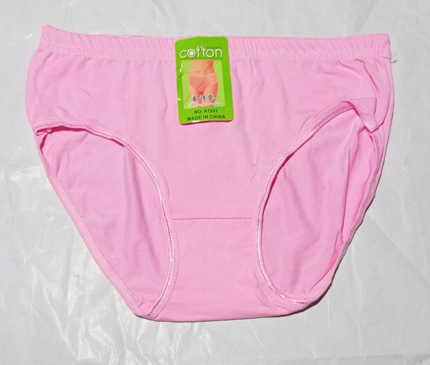 China Jersey Ladies Underwear.
