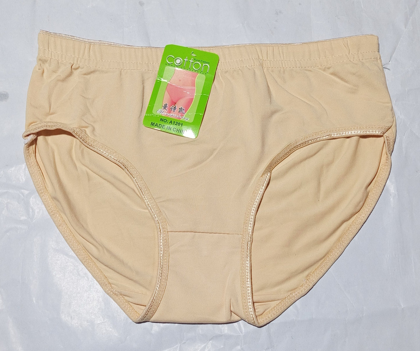 China Jersey Ladies Underwear.
