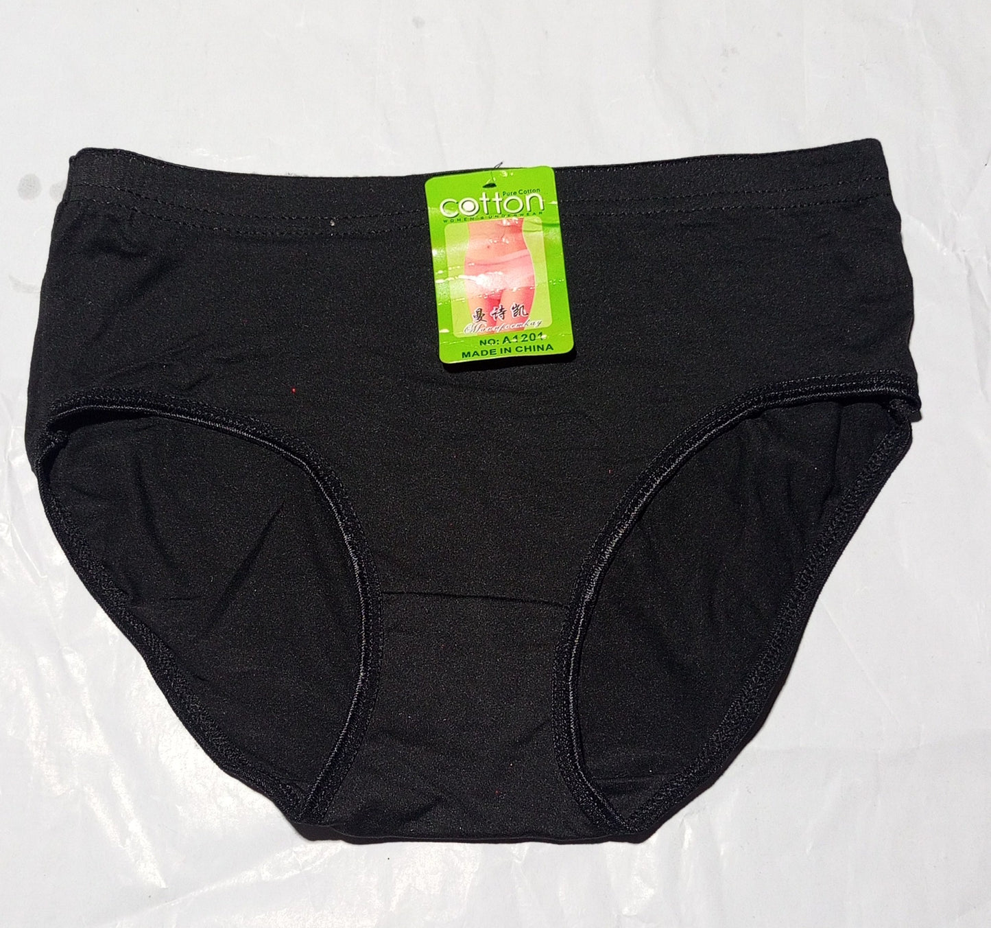 China Jersey Ladies Underwear.